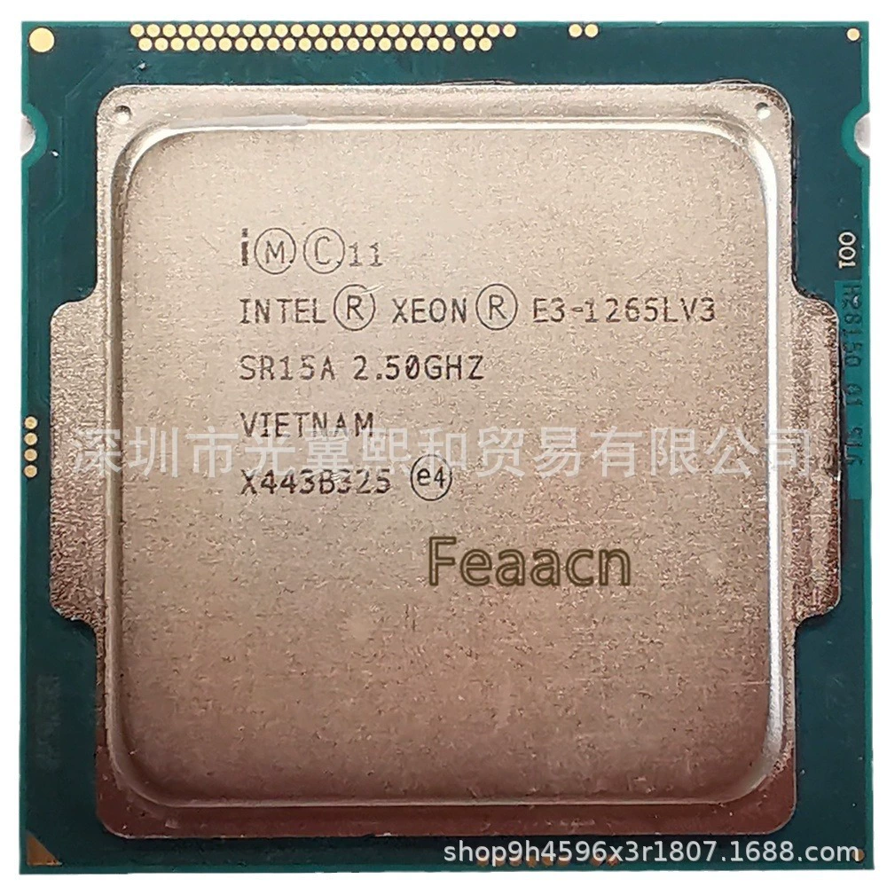 Intel E3-1265L 2.40GHz LGA1155, 4 ядра 8 потоков, 45 Вт
