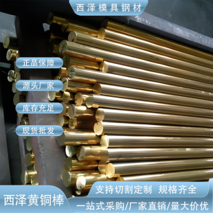 ���ɹ����ձ�C2700�S�~��C00��C00�����~���~�Ͻ�� �����F؛
