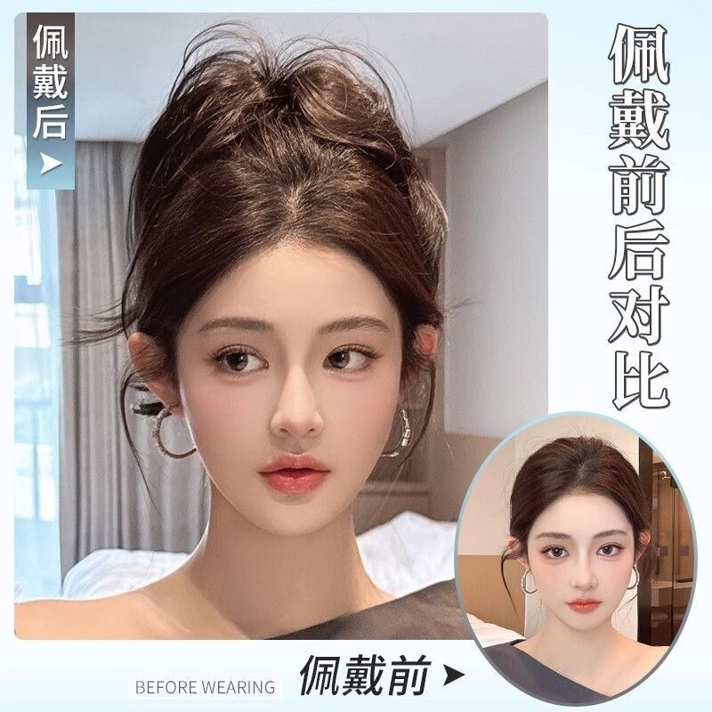 Mermaid Curls High Ponytail Hair Extension Clip-In Style for Hot Girls and Mature Women, Fluffy Short Ponytail Fountain Wig Braid