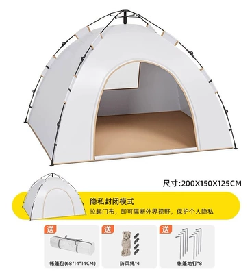 house tent for adults and children, Avtomobil dam çadırları - quicksand-gold-one-door-and-one-window-for-2-3-people-no-eaves-single-tent