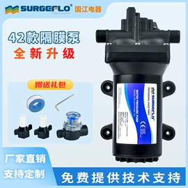 往复泵;离心泵;泵配件