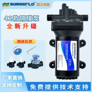������42���Ĥ������110v220v����������ˮ�ÏS��ֱ�N늄����ͱ�