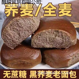 �o������˺ܛ����w���������ȫ������ּZ�������e��ʳ�������l