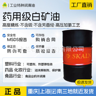 ����˹���m��˹��X420��ș���� �t�ð��� �t�ü� �tș����