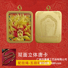 �S���堔��β�������o��ƽ���p���ƿ����������Ůͬ�������