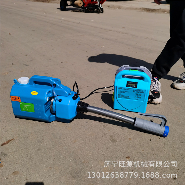 气溶胶喷雾消毒一体机 背负式风筒打药机 电动农用喷雾器
