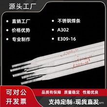 �S�����aA302���P䓺��lE309-16���P䓺��lE309���P䓺��l