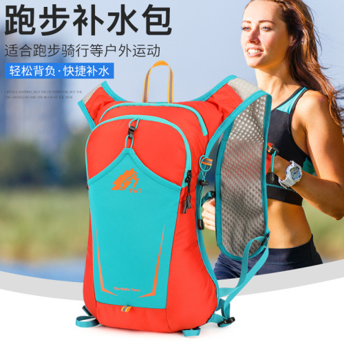 Cross-border new product cycling sports water bag bag, lightweight and breathable, hiking backpack for men and women, outdoor lightweight mountain bag