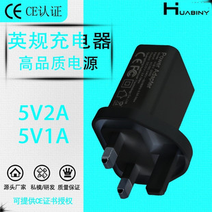 5V2AӢҎ�����CE�J�CС���ͨ��5V1AӢ�˳���^�۰����ܳ�늲��^