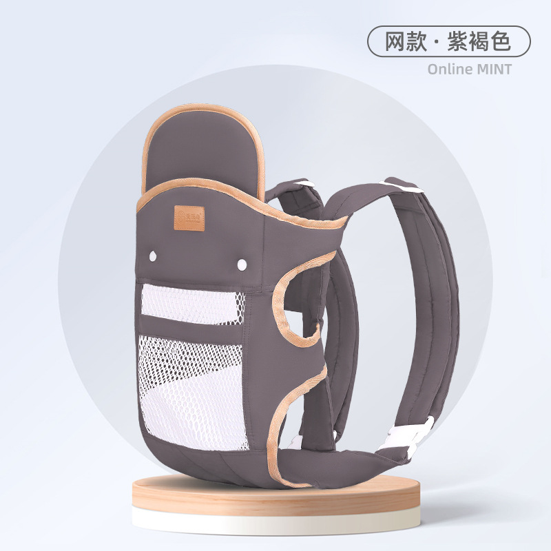 네트 스타일*퍼플 브라운