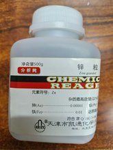 �\��500g/ƿ ������ ���|�\ �\�w�� �̌W ���W���ԇ�����Pͨ