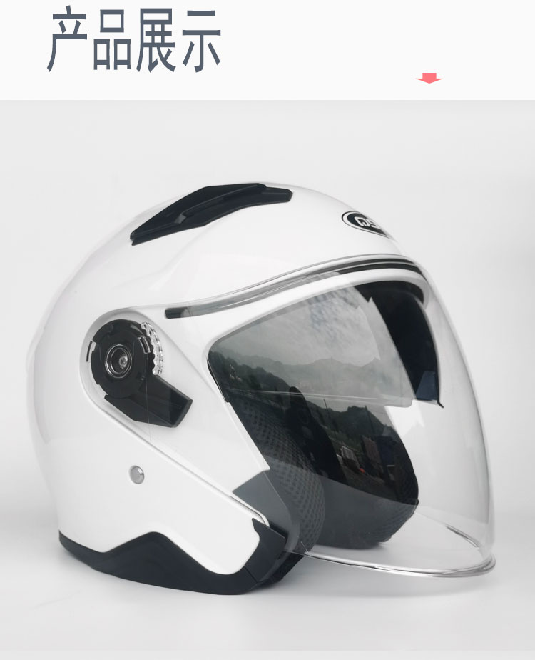 Retro Motorcycle Half Helmet Extra Large Size