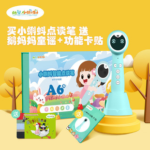 С����c�x�PA6s���ӌW�����؂�Î�������wifiֱ�Ӿ��c�x