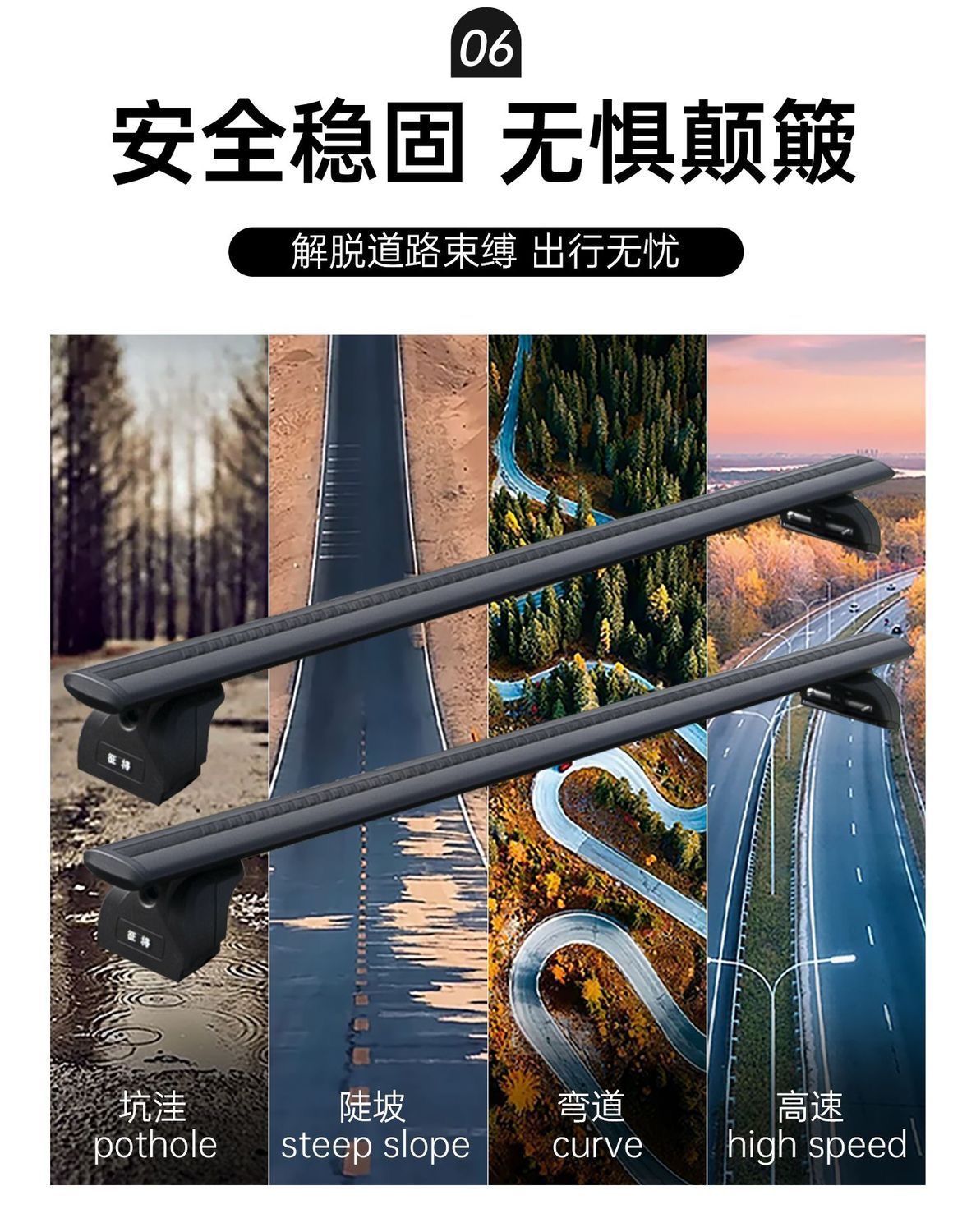 Universal Car Roof Tent Crossbar Aluminum Alloy Roof Tent for Outdoor Self-Driving Travel, Thickened Heavy-Duty Roof Luggage Rack