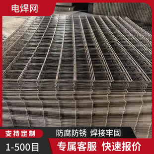 늺��W���B�F�z�W�z��1.5mm�׏�28mm��1���F�z�W�����\���ӾW��