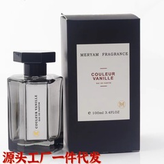 Mingfu Road Perfume, Internet Celebrity, Unisex, Long-lasting Cedarwood Aroma, Luxury Brand Perfume, 100ml, Factory Wholesale