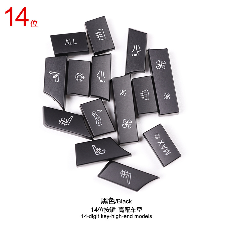 Adecuado para BMW Serie 5 Serie 6 Serie 7 aire acondicionado botón 520 525 530 730 74i interruptor botón