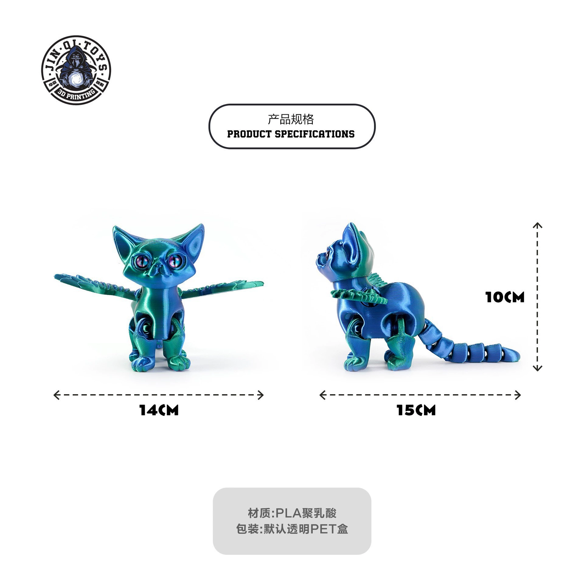 Ручка, минифигурка, модель животного, игрушка 3D, кот