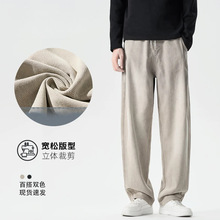 秋冬季男士斜纹水洗牛仔裤美式百搭复古简约加绒舒适百搭潮流长裤