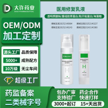 �t����Һ�ؽM�zԭ�����ޏͷ���е��̖�����t���g��1���Ø�OEM����