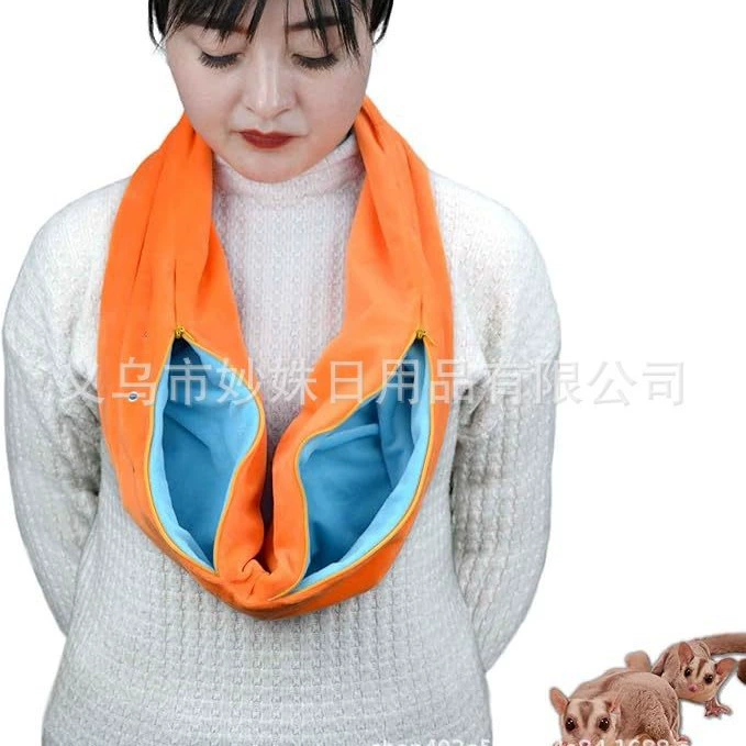 Адгезионный шарф переносной сумка для путешествий слинг ремешок для ежа морской свинки хорек анти-тревожные интерактивные игры