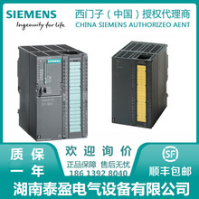 ���T��S7-400�Q��ģ�K�B����|5������̎����DP�ӿ�7MH4900-2AA01