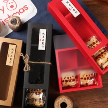 �_��ţƤ����͸�����ʽ�L�����R����ʳƷ�����ǹ���c�İ��b��