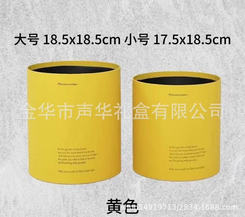KT猫礼品手提袋卡通礼物袋鲜花手提袋DIY包装冰淇淋系列花束手提|undefined