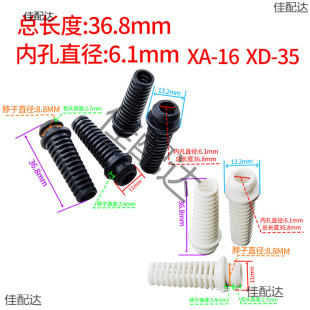 SR�Դ���Wβ���Ӹ߿���6.1MM�׏��ȿ�ʽ���o���׹ܺڰ�ɫ10/1000