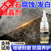 ����ʯ�{��僾���ʯ�Ĵ�ĥ�����������B���ɴu���g�����ޏͷ���