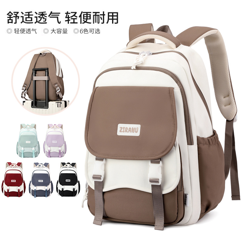 Mochila de pescado natural transfronteriza para estudiantes de primaria de grado 3 a 6 ocio de moda para estudiantes de secundaria secundaria, mochila de gran capacidad ligera