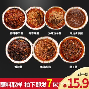 �����������պ�ϼ��̃�������ţ���u�����uɳ��XO�u�����{�ϽM��