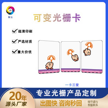 3D׃ſ鼪¶֮߅ͨЧƬ