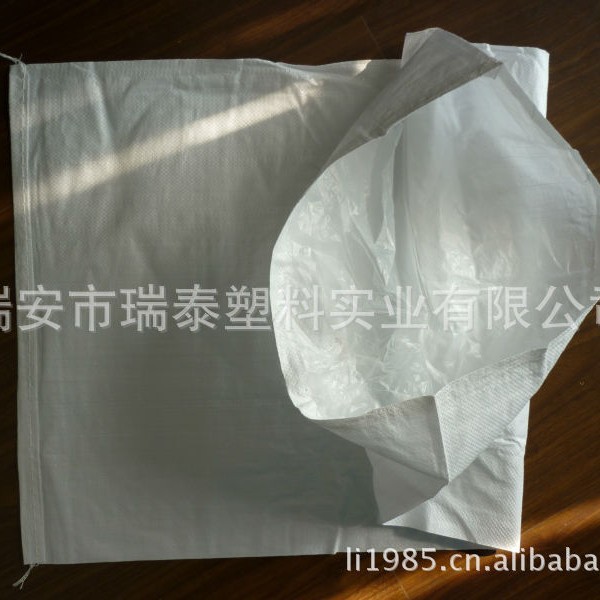 生产白糖袋有现货 出口乌克兰白糖袋 高品质编织袋 带内袋编织袋