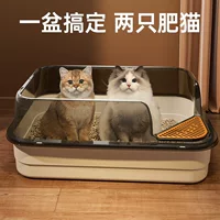 带漏砂板猫砂盆2026新款推荐 | 1688买家百科