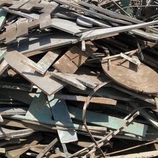 Beijing Purchases Scrap Metal at High Prices, Scrap Iron and Old Iron Recycling, Online All Day Long, Free Door-To-Door Valuation
