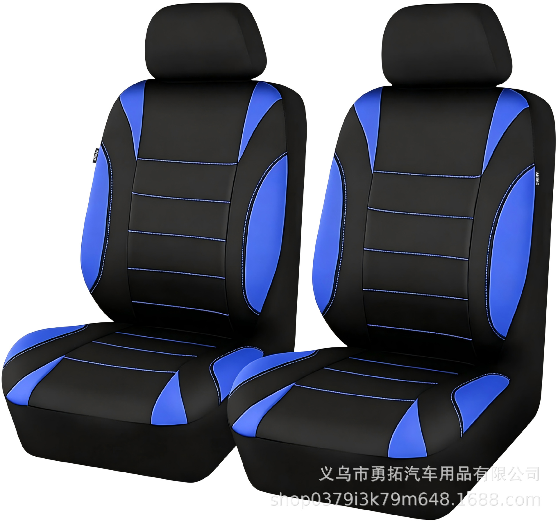 Cross-Border Hot-Selling Elastic Single-Thread Crescent Fabric Universal Car Seat Cover Amazon Temu Meike Duo Europe and America