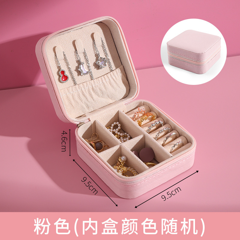 Mini caja de almacenamiento de joyas, para pendientes, pulseras, anillos, caja de regalo portátil para viajes, caja de embalaje para joyas.