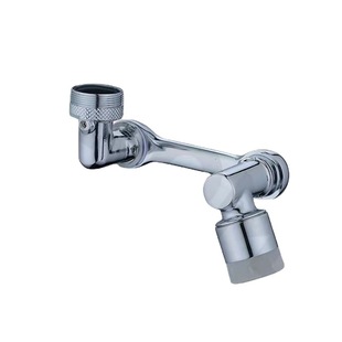 Arm universal faucet 1080 copper wash face Basin Rotating toilet wash extended long splash water