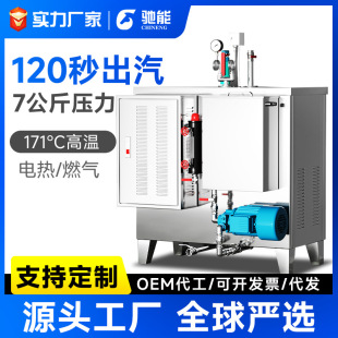 늼ӟ�����偠t���͹��I�偠tʳƷ���������٠C�l����늟�ʽ����