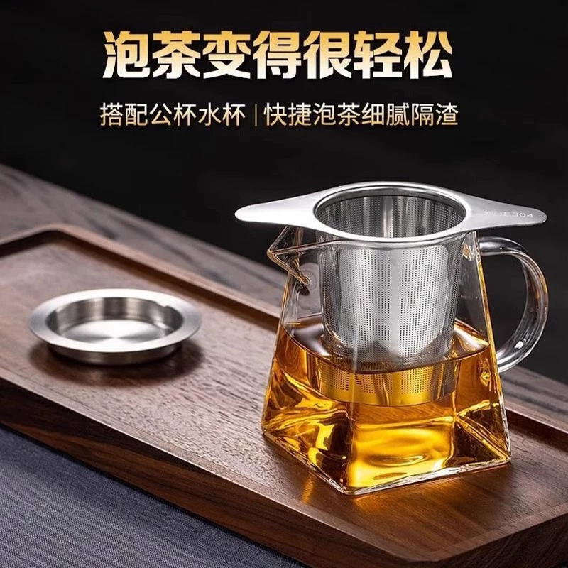 Creative tea stainless steel, hygienic filter