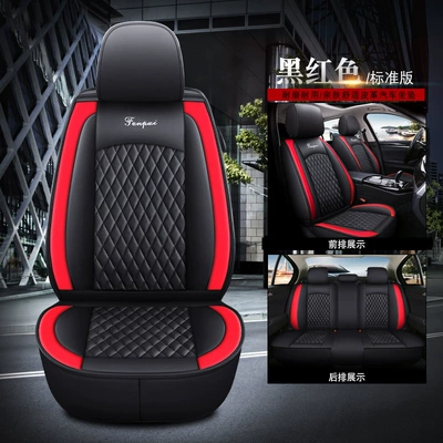New Five-Seater Car Seat Cover, Fully Enclosed Seat Cover, Ice Silk Leather Breathable and Comfortable Seat Cushion, Universal Seat Cushion for All Seasons (Universal seat cover) - black-red-standard-edition