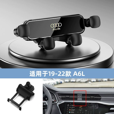 Car phone holder — Navigation Mobile Phone - 19-22-a6l