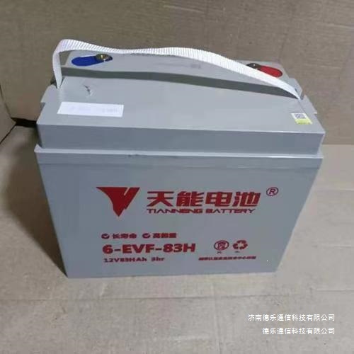 Tianneng Battery Tn12-65E 12V6H Energy Storage Type Maintenance-Free Communication Ups Uninterruptible Power Supply