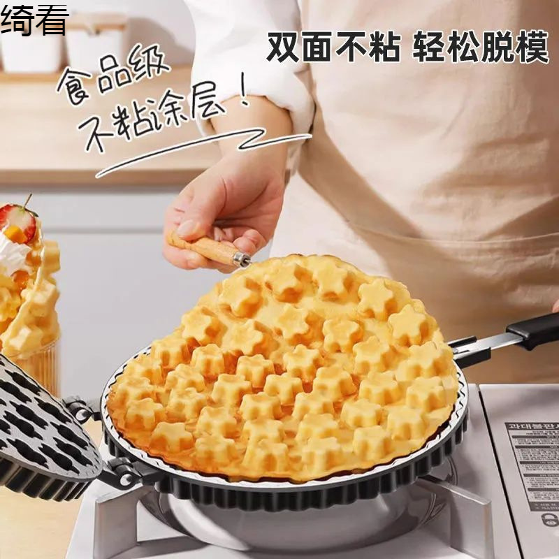 37 梅の花の小さなケーキ型、一口チャーシュー屋台ケーキマシン、業務用および家庭用梅の花の形をした厚みのある特別なツール|undefined