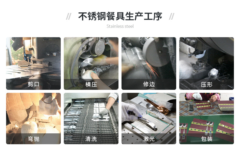 详情页通用版_国内站_01