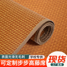 �ļ������ϯ��ϯ0.9m�����p������䁛�ϯ���ۯB��ϯ�����ϯ���l