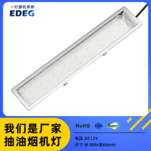 ���͟��C�����led ���ÏN���͟���SMD�� �КWʽ�����͟��C��12V