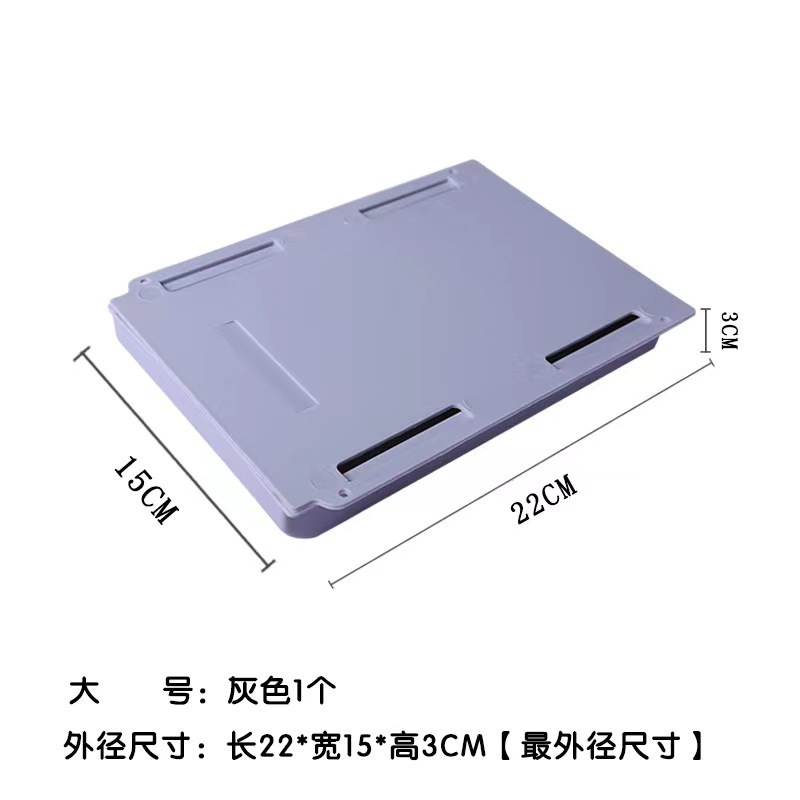 桌下隐藏抽屉粘式固定方形办公文具整理笔抽屉式免打孔防盗收纳|undefined