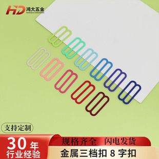 �S��ֱ�N��ɫ�������n��8�ֿۃ��¼玧�����{���۵����B��ȹ����